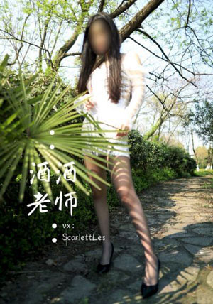精品少妇极品AV在线_国产剧神马影院手机在线