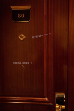 国产无套免费网站_成人直接看