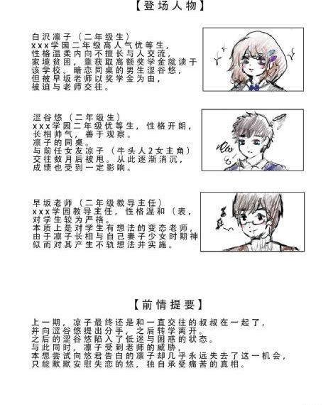 国产jizzjizz视频全部免费_最新国语全集在线