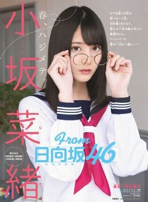 中文字字幕在线38乱码_字幕高清版在线观看