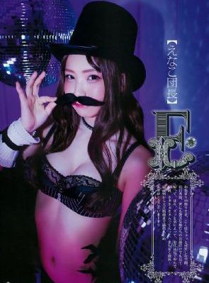 juliaann精品艳妇l1_BD高清视频观看