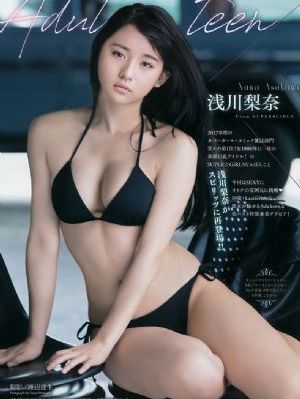 国产成人aⅴ大片大片_免费观看高清版