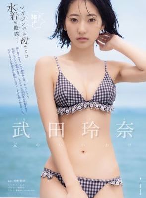 欧美精品久久久久久_BD免费视频大全
