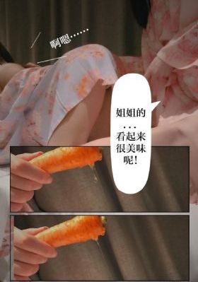 日本特黄特色特爽大片宣传片_欧美成人在线